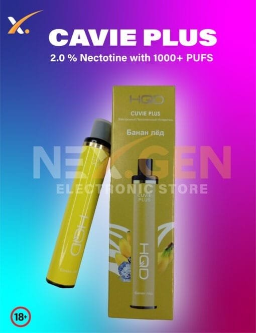 HQD Disposable Electric Vape